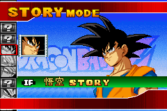 ドラゴンボールZ 舞空闘劇　PRビデオ ドラゴンボール Z 舞空闘劇 - Dirty Cheater ! JPPM